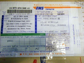 f:id:amihsim:20090416080406j:image