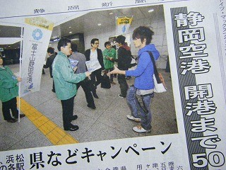 f:id:amihsim:20090418081051j:image