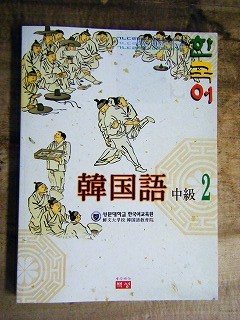 f:id:amihsim:20090419083923j:image