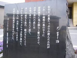 f:id:amihsim:20090420081104j:image