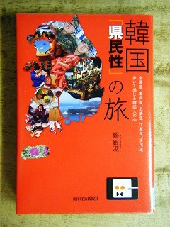 f:id:amihsim:20090424083243j:image