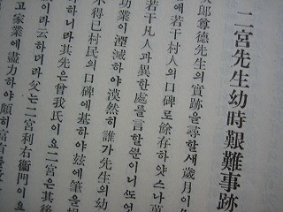 f:id:amihsim:20090426073622j:image