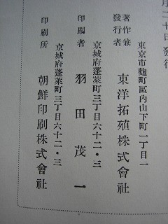 f:id:amihsim:20090426074012j:image