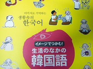 f:id:amihsim:20090505080019j:image