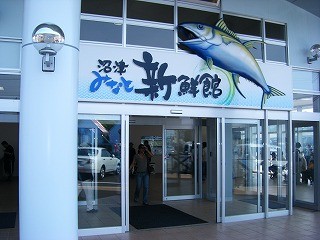 f:id:amihsim:20090512075712j:image