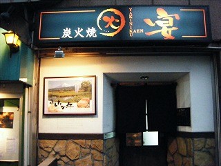 f:id:amihsim:20090516082134j:image