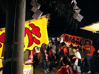 f:id:amihsim:20090517072957j:image