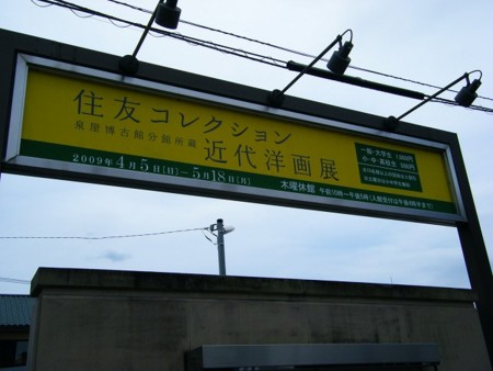 f:id:amihsim:20090518080759j:image
