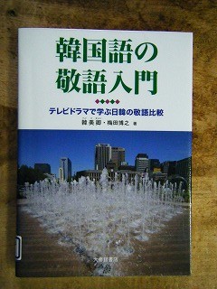 f:id:amihsim:20090519080856j:image