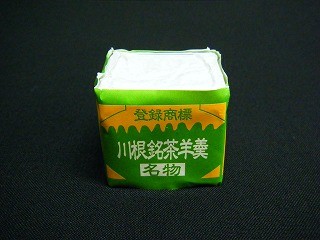f:id:amihsim:20090521082628j:image