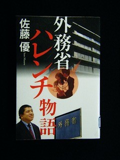 f:id:amihsim:20090602075703j:image