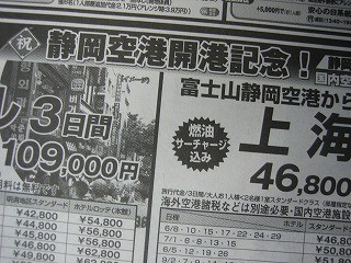f:id:amihsim:20090604083444j:image