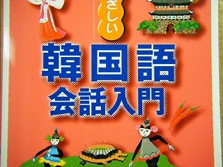 f:id:amihsim:20090610083708j:image