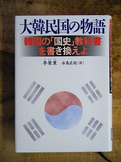 f:id:amihsim:20090612082659j:image