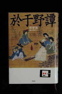 f:id:amihsim:20090625080637j:image