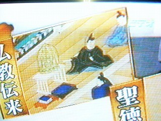 f:id:amihsim:20090702074343j:image