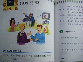 f:id:amihsim:20090703112837j:image f:id:amihsim:20090703112837j:image