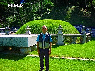 f:id:amihsim:20090706082117j:image f:id:amihsim:20090706082117j:image