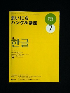 f:id:amihsim:20090708081156j:image