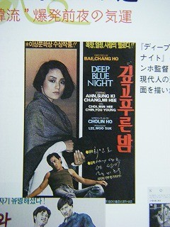 f:id:amihsim:20090711083206j:image
