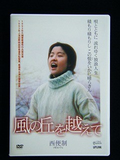 f:id:amihsim:20090711084850j:image