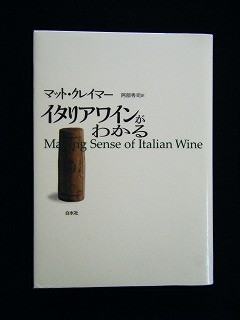 f:id:amihsim:20090715082124j:image