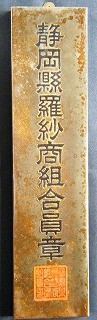 f:id:amihsim:20090717082643j:image