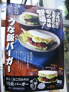f:id:amihsim:20090720081159j:image f:id:amihsim:20090720081159j:image
