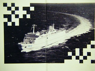 f:id:amihsim:20090724181222j:image