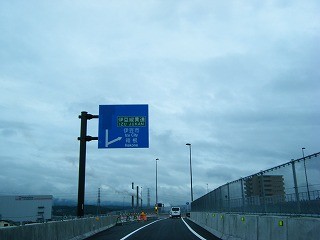 f:id:amihsim:20090728165653j:image