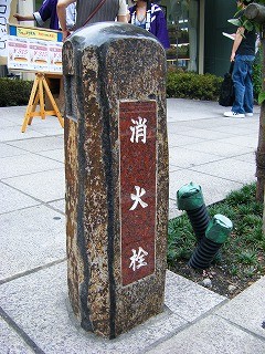 f:id:amihsim:20090805081157j:image