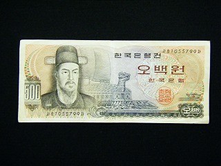 f:id:amihsim:20090812162348j:image