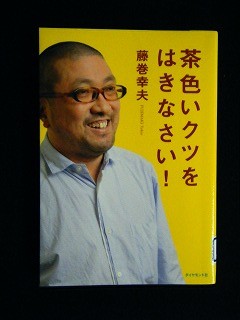 f:id:amihsim:20090812174845j:image