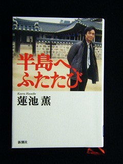 f:id:amihsim:20090821105040j:image