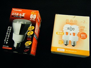 f:id:amihsim:20090830092257j:image