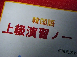 f:id:amihsim:20090915081052j:image