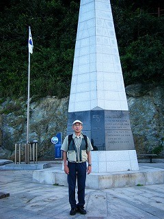 f:id:amihsim:20090918134658j:image