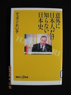 f:id:amihsim:20090924150645j:image