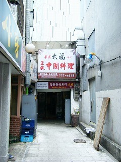 f:id:amihsim:20091004084331j:image