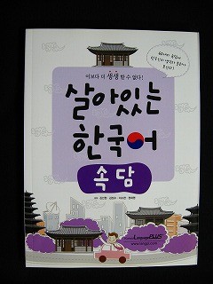 f:id:amihsim:20091004091534j:image