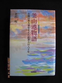 f:id:amihsim:20091004203349j:image