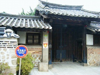 f:id:amihsim:20091004204649j:image