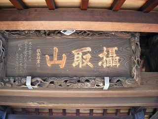 f:id:amihsim:20091008110555j:image