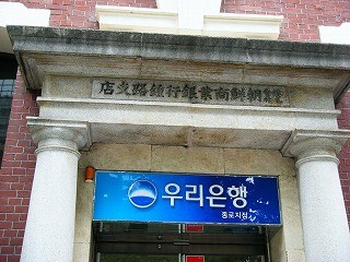 f:id:amihsim:20091008112858j:image