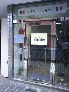 f:id:amihsim:20091012121312j:image