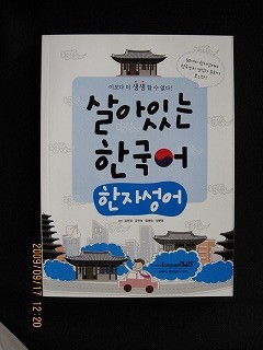 f:id:amihsim:20091015100224j:image