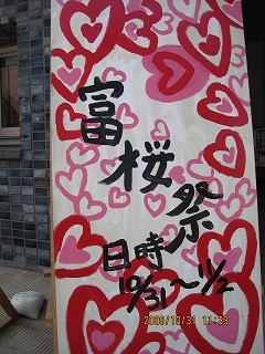 f:id:amihsim:20091101070821j:image