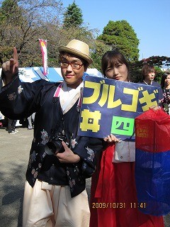 f:id:amihsim:20091101071426j:image