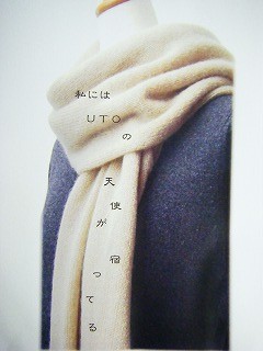 f:id:amihsim:20091114112638j:image