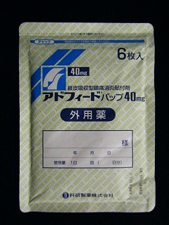 f:id:amihsim:20091122145405j:image